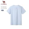 Camel Мужская быстросохнущая футболка для бега C16BA8L6026