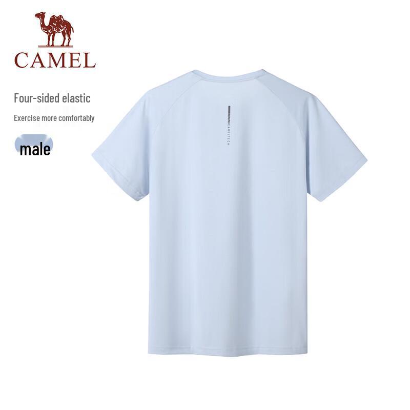 Camel Мужская быстросохнущая футболка для бега C16BA8L6026