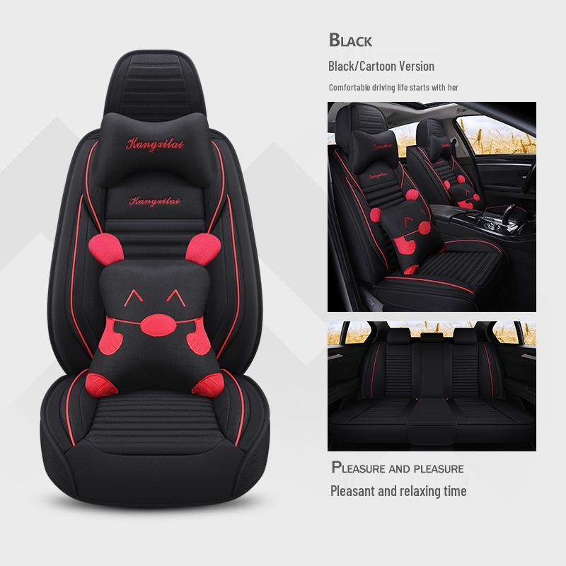 Four Seasons Universal Full Coverage Car Seat Cushion for MGZS, MG3/3SW, Roewe MG65, MG5