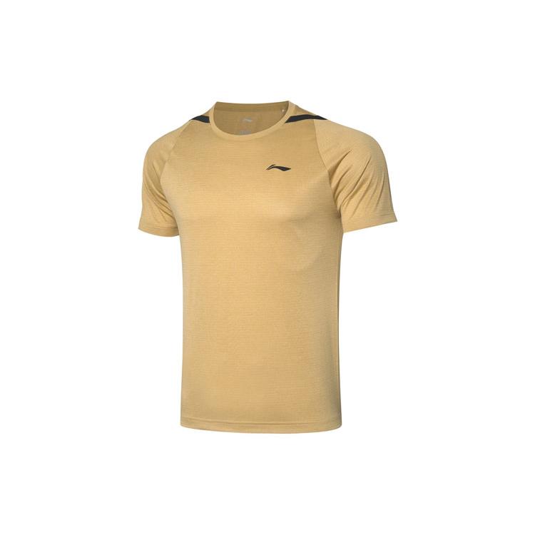Мужская футболка Li Ning из серии для тренировок, желтая, ATSQ197-3