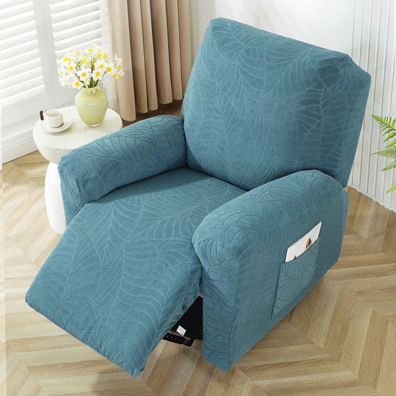 Recliner Sofa Cover Waterproof Jacquard Armchair Slipcover Relax Armchair Stretch Couch Chair Cover 1/2/3seater