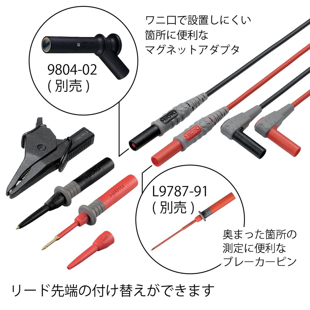 HIOKI Insulation Resistance Meter Megger Tester Made in Japan JIS Certified Digital 5 Ranges 50V 125V 250V 500V 1000V IR4051-10