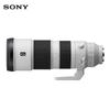 Sony Объектив FE 200-600mm F5.6-6.3 G OSS