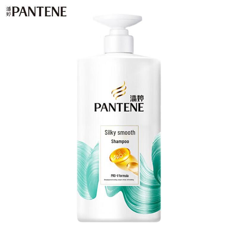 Pantene PRO-V Silky Smooth Shampoo