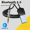 3,5 мм USB Bluetooth-приемник Aux-интерфейс Bluetooth 5.0 Bluetooth-адаптер Hands-Free Автоматическое подключение Автомобильный Bluetooth-адаптер