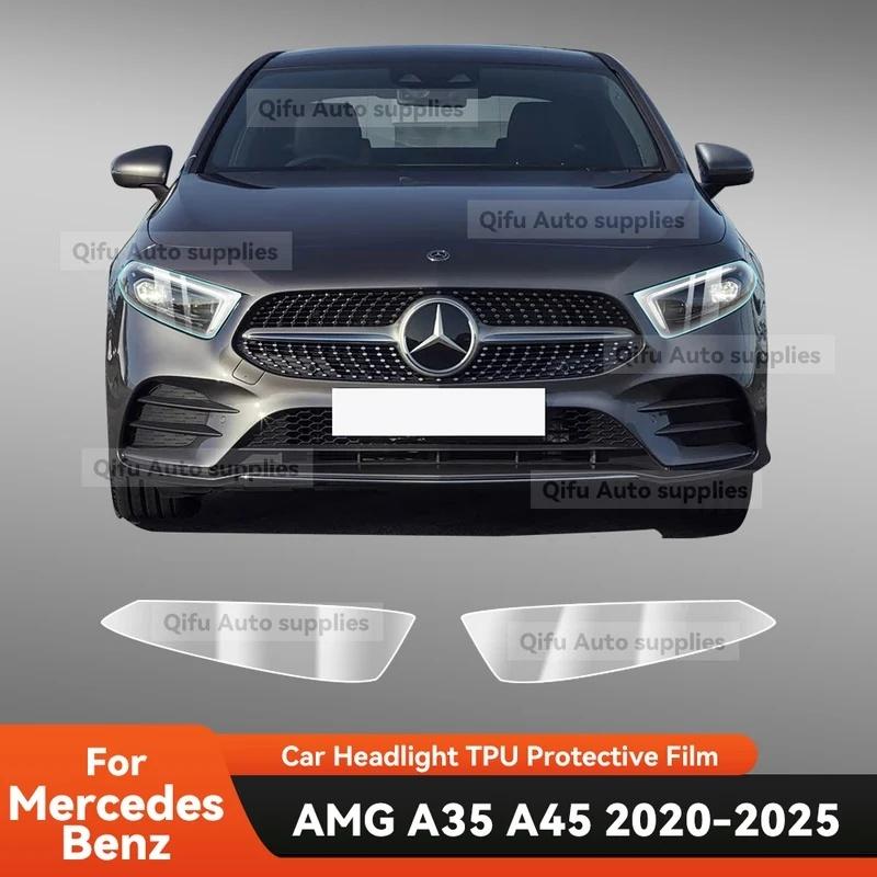 For Mercedes Benz AMG A Class A35 A45 -2025 Car Headlight Protective Film TPU Pre Cut Anti-Scratch Headlight Vinyl Film