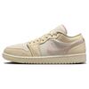 Air 1 Low SE Muslin Legend Розовые женские кроссовки Светло-коричневый парус Кокосовое молоко FQ1925-100
