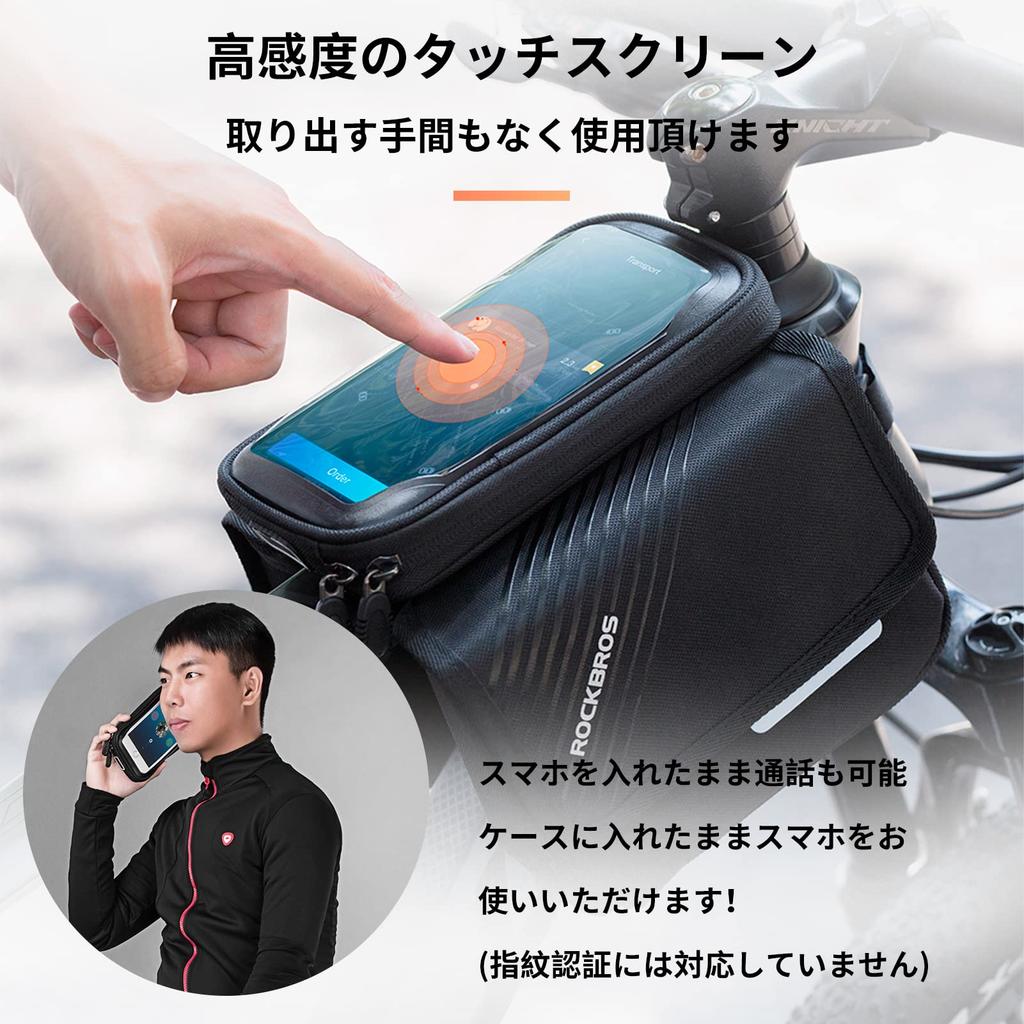 ROCKBROS Top Tube Bag Frame Large Bicycle Smartphone Front Waterproof Compatible with iPhone 11 Pro XS 8 HUAWEI Cycling Bag Bag, Capacity, 6-inch