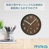 MAG настенные часы аналоговые Azusa Silent Continuous Second Arrow коричневые W-742BR-Z