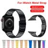 High-quality Stainless Steel Strap For iWatch Series 7 Band 38mm 40mm Bracelet Metal Band for Iwatch 6 5 4 44mm 42mm