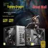 Игровой модульный блок питания Great Wall Dragon 1000 Вт Gold