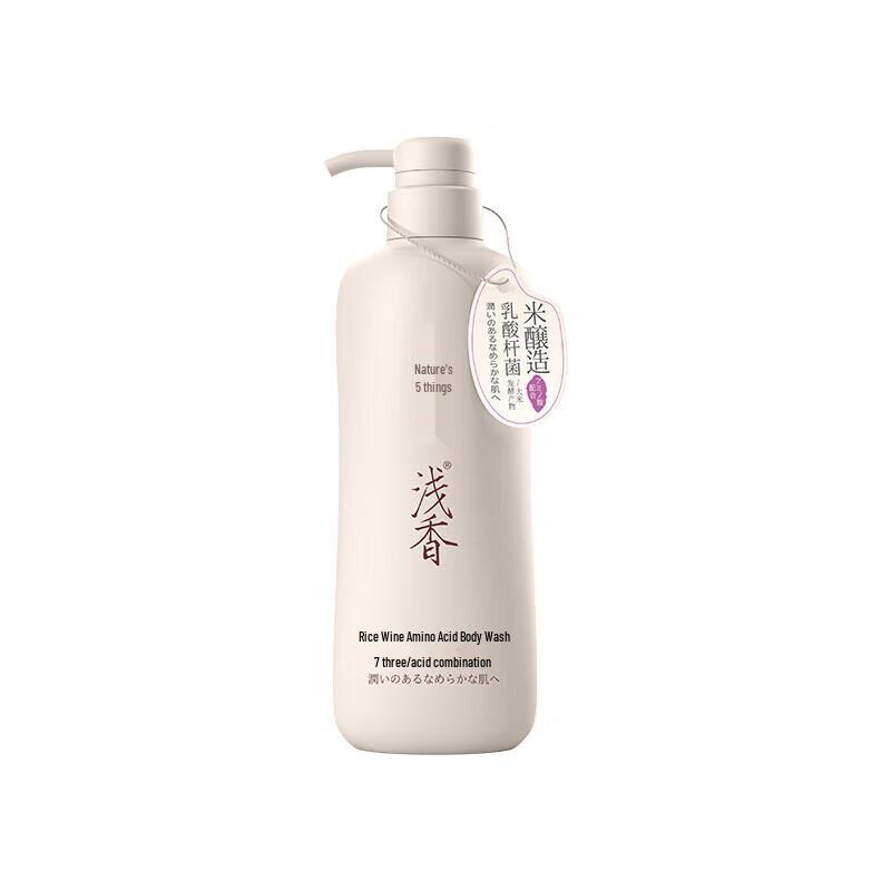ASAKA Rice Ferment Amino Acid Hair & Body Care Set