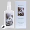 Dermotive Memory Perfume Body Mist Lush Garden Fragrance, 2 Units, 110ml