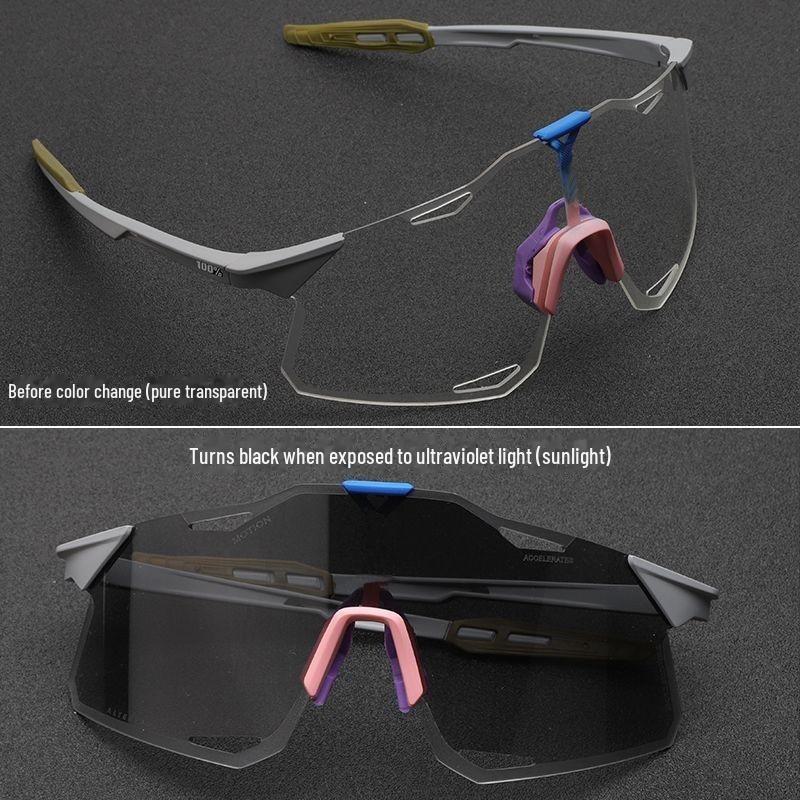 «S5 Легкие солнцезащитные очки для езды на велосипеде с защитой от ультрафиолета для дня и ночи»