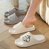 Fashion Women Soft Sole House Slippers 2024 Summer Beach Thick Platform Slipper Sandals Women Korean Eva Slippers Couple Home Flip Flop