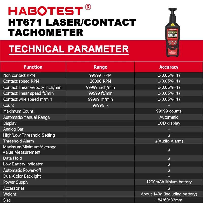 HABOTEST HT671 2-в-1 контактный и бесконтактный лазерный тахометр (переключаемый режим) Перезаряжаемый тахометр с диапазоном счета 10-99999
