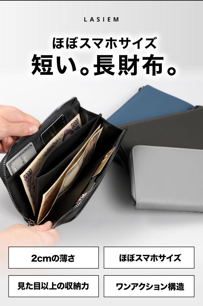 LASIEM Длинный кошелек Средний кошелек Компактный кошелек из натуральной кожи Короткий длинный кошелек Маленький длинный кошелек Внешний карман на молнии Защита от скимминга "Короткий кошелек"