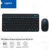 Беспроводной комплект клавиатуры и мыши Logitech MK245 Nano