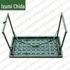 Military Field Training Equipment & Supplies