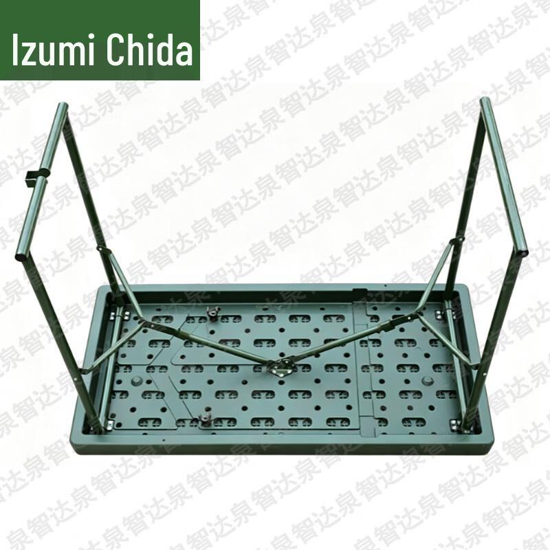 Military Field Training Equipment & Supplies