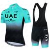Mens Short Sleeve Cycling Jersey Set Quick Dry Bike Riding Outfit Road Mountain Bikes