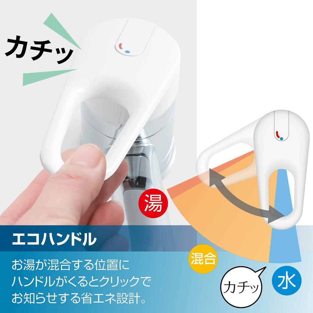 LIXIL INAX однорычажный смеситель для общей зоны, смеситель для кухни, смеситель для воды, водосберегающий кран RSF-541Y-AMZ