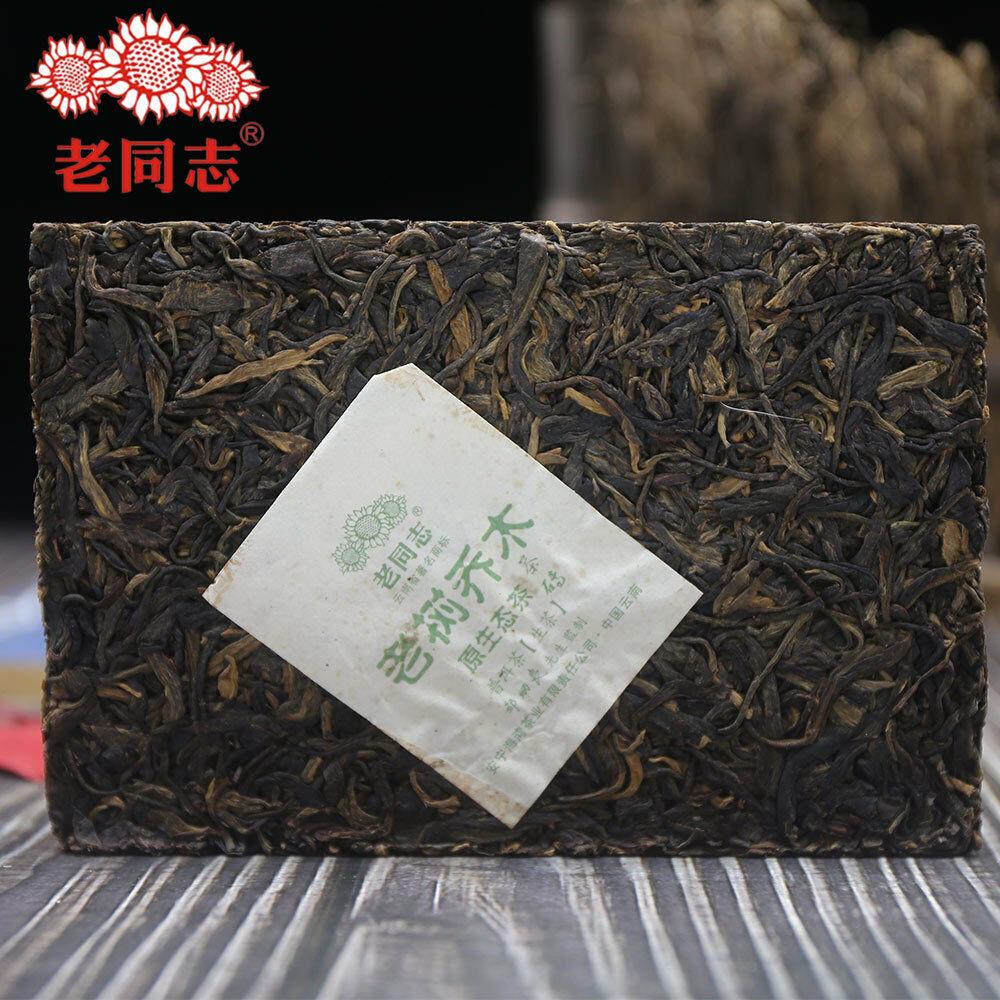 Чай пуэр 250грам. Год сбора 2011