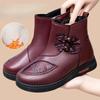 Snow Boots, One-step Shoes, Fleece Women's Boots, Soft-soled Shoes and Cotton Shoes Are Worn Outside