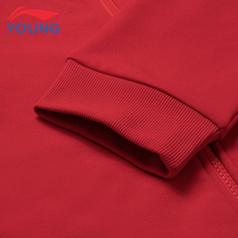 Li-Ning Ветрозащитная куртка для футбола унисекс для молодежи с воротником-стойкой