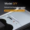 Быстрая зарядная док-станция USB-адаптер для центральной консоли Tesla Model 3/Y