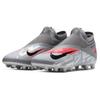 Nike Phantom Vsn 2 Academy Df Mg Football Shoes Men Football Shoes Gray Black CD4157-906