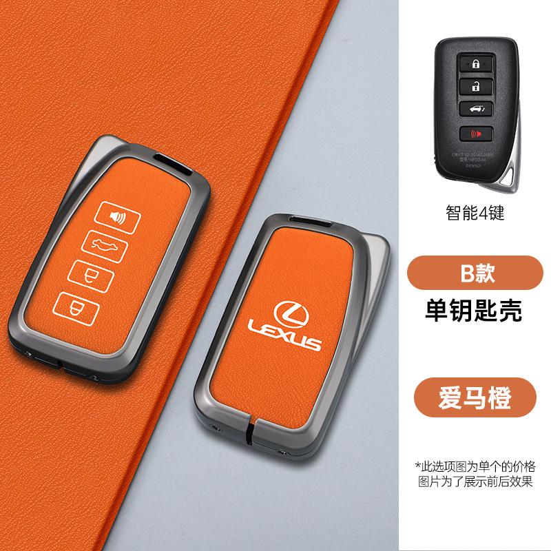 Leather Car Remote Key Case Cover for Lexus Nx200 Nx300h Rx 350 450h Es350 Gs Is Ls Gs Rc F 2014 2015 2016 4 Buttons Accessories