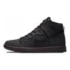 Nike Sb Dunk High Деконструированные Doc Martens AR7620-002