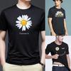 Summer T-shirt Clothing Daisy Printed Fashion Casual O-neck Comfortable Short-sleeved Loose All-match Slim Soft Trend Streetwear
