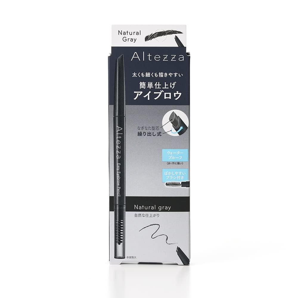 Карандаш для бровей Altezza Easy 01 Tex-Mex