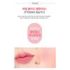 Тинт для губ Amiok Love Fit Whipping Lips Tint 4 г, M127 Coralize, 5 г, 1 шт.