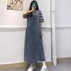 Autumn Women's Retro Loose-Fit Denim Overall Dress with Irregular Slit