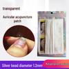 Кристально прозрачные наклейки для акупрессурного массажа ушей
