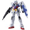 Gunpla HG 1/144 AGE-1 Gundam AGE-1 Normal (Mobile Suit Gundam AGE)