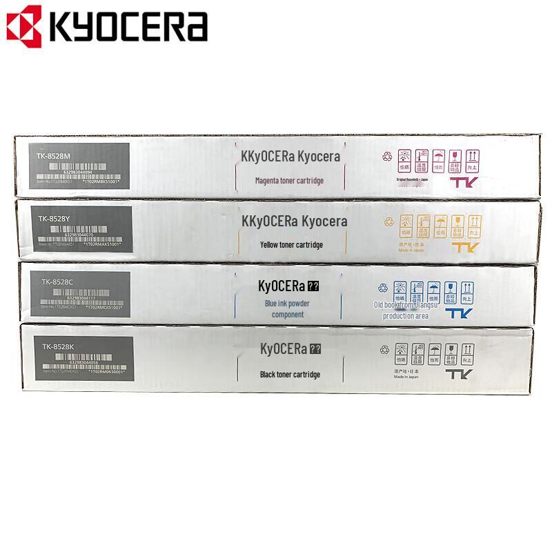 KYOCERA TK-8528 Genuine Toner Cartridge