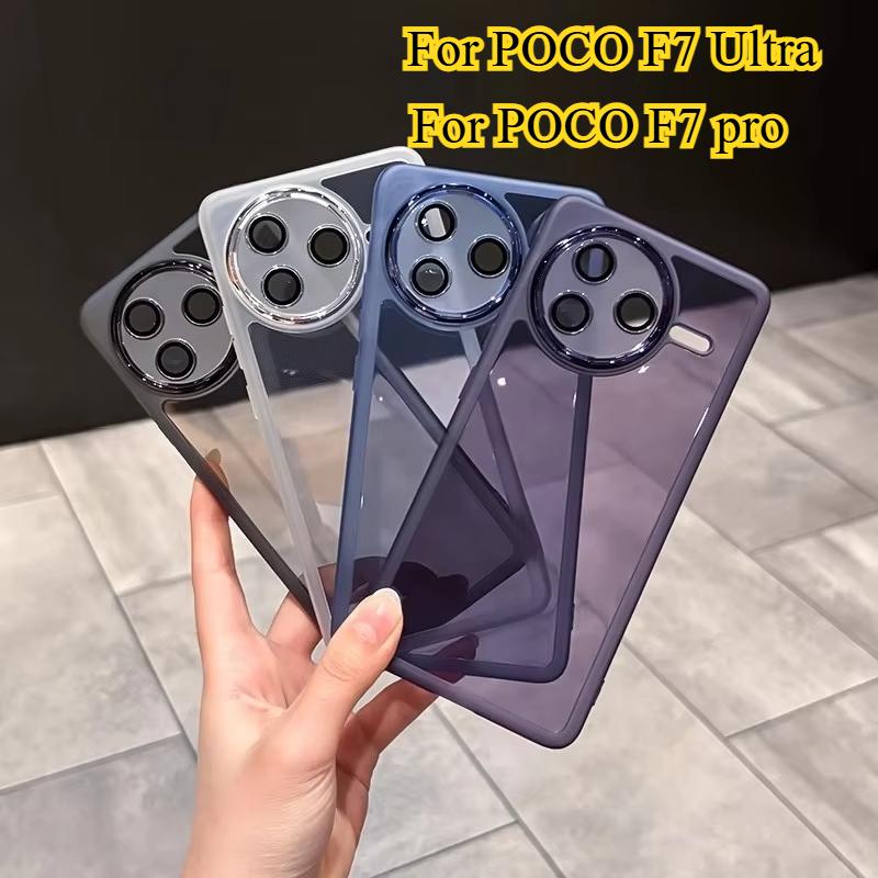 Для POCO F7 Ultra F7Pro полнообъективная защитная пленка для камеры прозрачный мягкий силиконовый чехол для телефона POCO F7ultra противоударный бампер