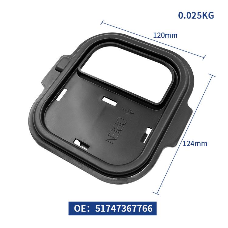 BMW G38/G12 Sealing Cover (Part No: 51747367766)