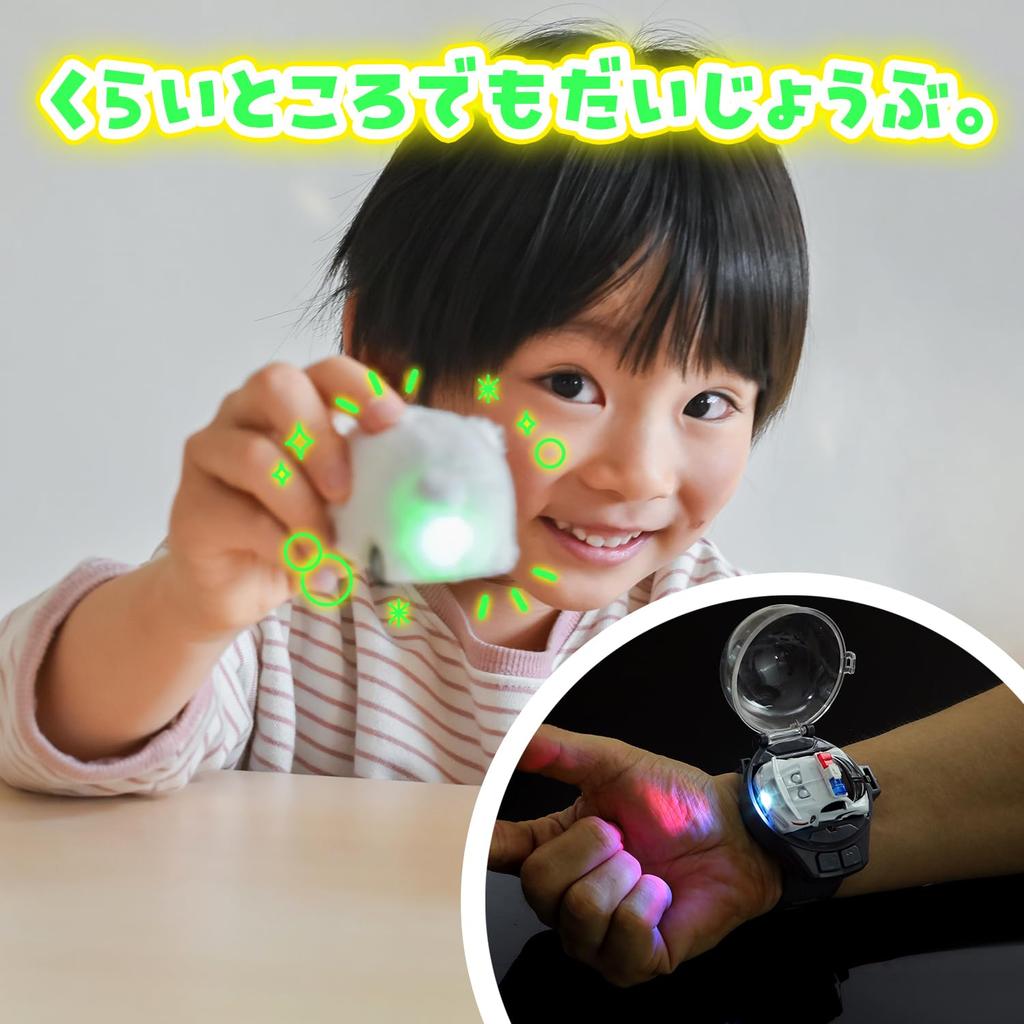 PokeMobi Anywhere Together Moving Mini Tomo Radio Control Kids Cat Toy Toddler Plush Toy LOTUS LIFE (Crab)