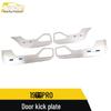 Song PRO Car Door Anti-Kick Panel and Armrest Decorative Accessory