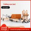 Maple Wood Multi-functional Folding Pilates Core Bed for Yoga Studios