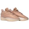 Fear of God Athletics x adidas II BASKETBALL Пепельно-жемчужный Мужские Кроссовки Бежевый JS0978