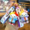 Ключница Sanrio 5-го поколения Мультяшная кукла Машина для захвата Игрушек Подарок Спутник Подарок Маленький аксессуар Оптовая продажа Персонализированные подарки Y2k