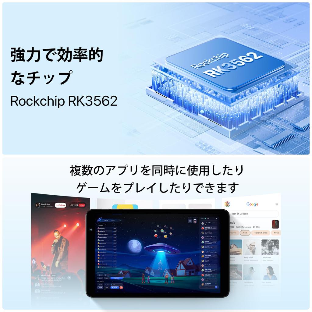 UMIDIGI G1 Tab mini Android 14 1 ТБ TF и 5000 мАч Двойной IPS Чехол в комплекте 8-дюймовый Wi-Fi планшет, Расширение, Ультралегкий Компактный, 2,0 ГГц ЦП,