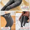 New 1900d Leggings Cashmere Vertical Strip Threaded Leggings Fleece Thickened Pressure Jumpsuit Stepping Socks
