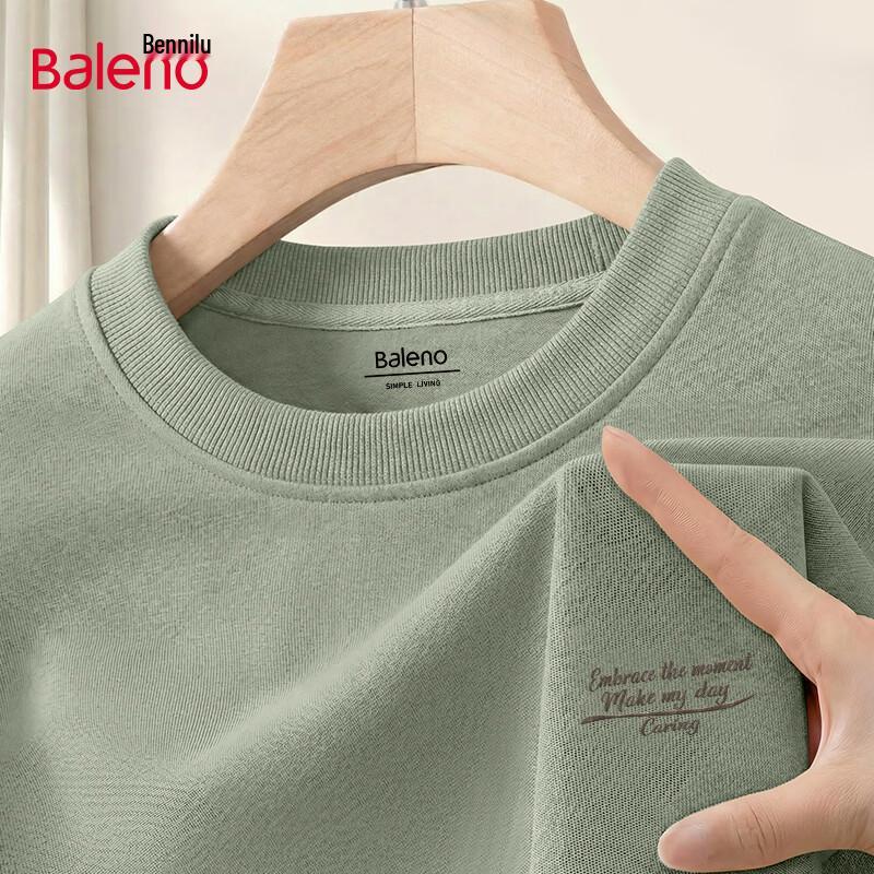 Мужская тяжелая свободная толстовка Baleno с круглым вырезом